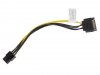 Lanberg Kabel SATA zasilający - PCI Express 6Pin 20cm